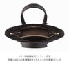 ポーター シア トートバッグ(S) 871-05183 871-15183