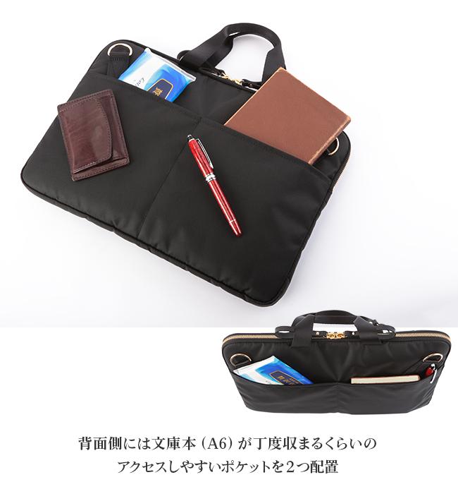 ポーター シア 2WAY ショルダーバッグ 871-05184 871-15184 PORTER