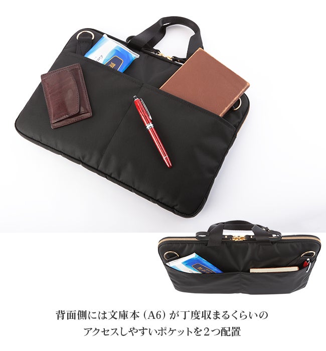 ポーター シア 2WAYショルダーバッグ 871-05184 871-15184