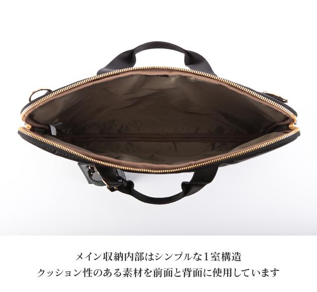 ポーター シア 2WAYショルダーバッグ 871-05184 871-15184