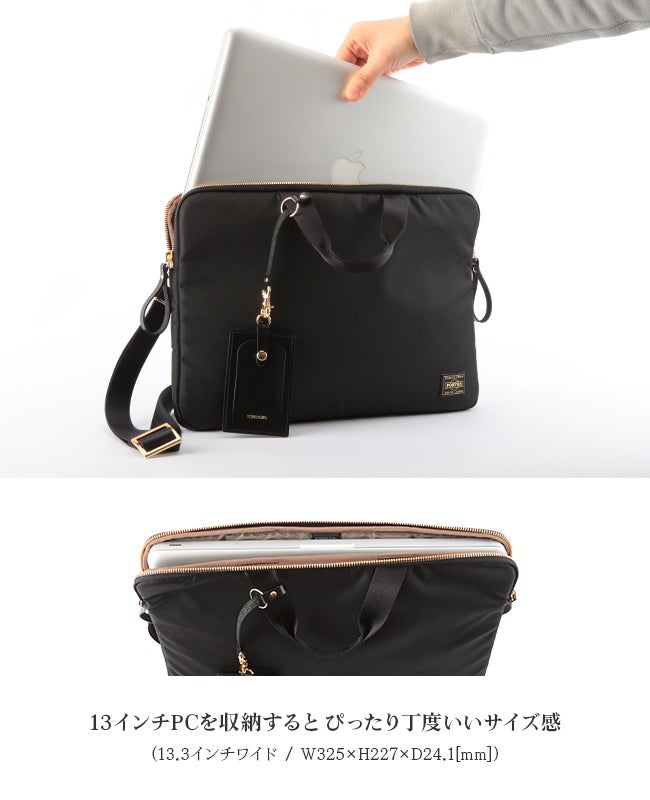 ポーター シア 2WAY ショルダーバッグ 871-05184 871-15184 PORTER