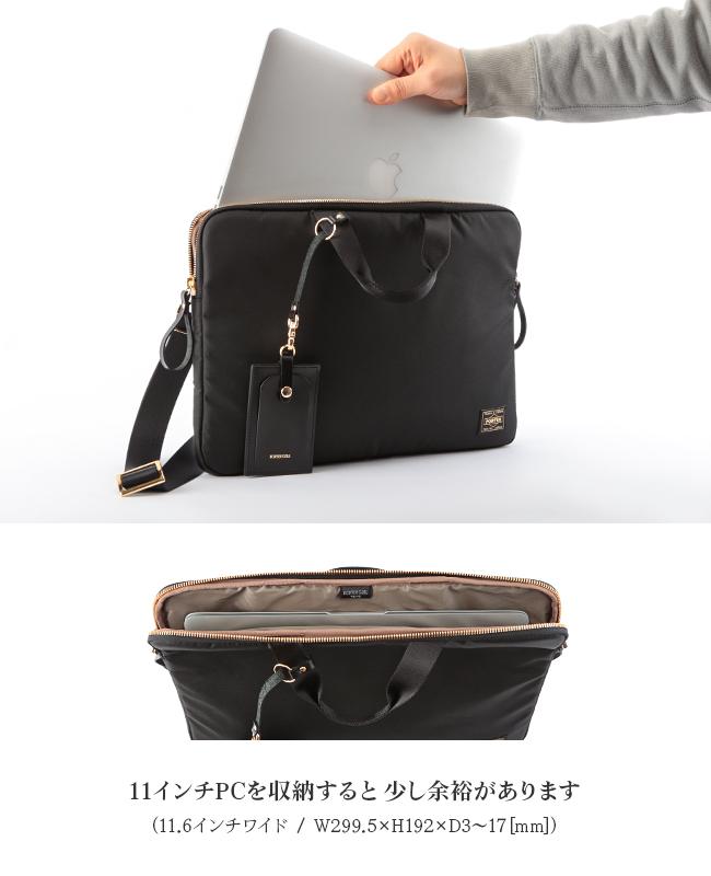 ポーター シア 2WAY ショルダーバッグ 871-05184 871-15184 PORTER