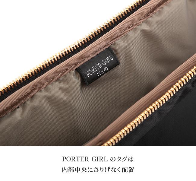 ポーター シア 2WAYショルダーバッグ 871-05184 871-15184