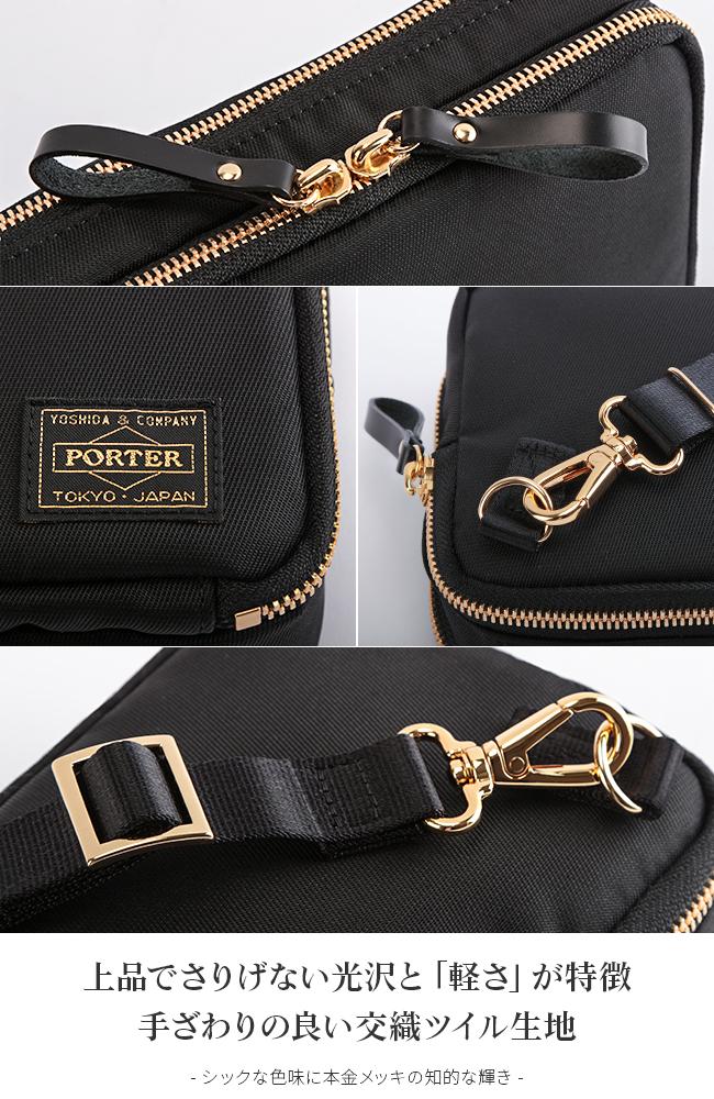 ポーター シア ウォレットショルダーバッグ 871-05185 871-15185