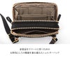 ポーター シア ウォレットショルダーバッグ 871-05185 871-15185