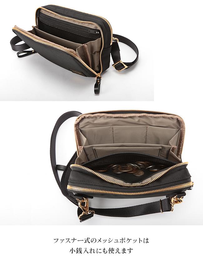 ポーター シア ウォレットショルダーバッグ 871-05185 871-15185