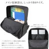 ポーター ジョイン デイパック 872-07645