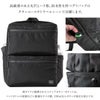 ポーター ジョイン デイパック 872-07645