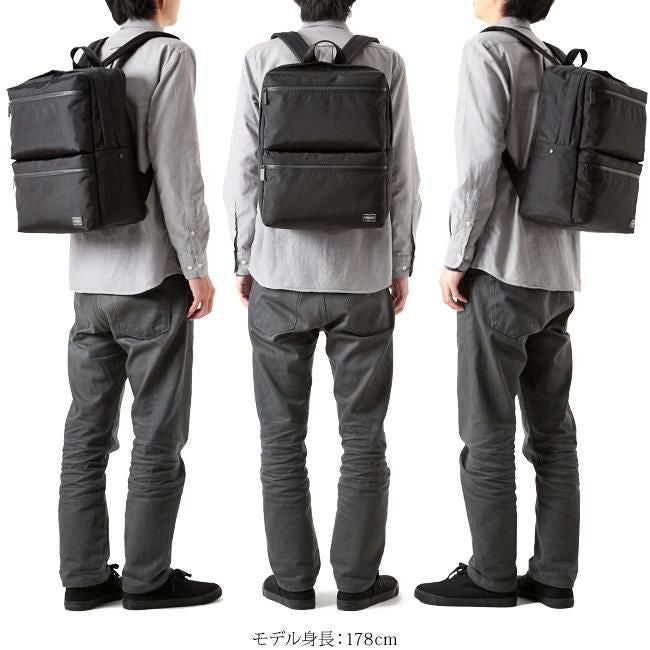 ポーター ジョイン デイパック 872-07645