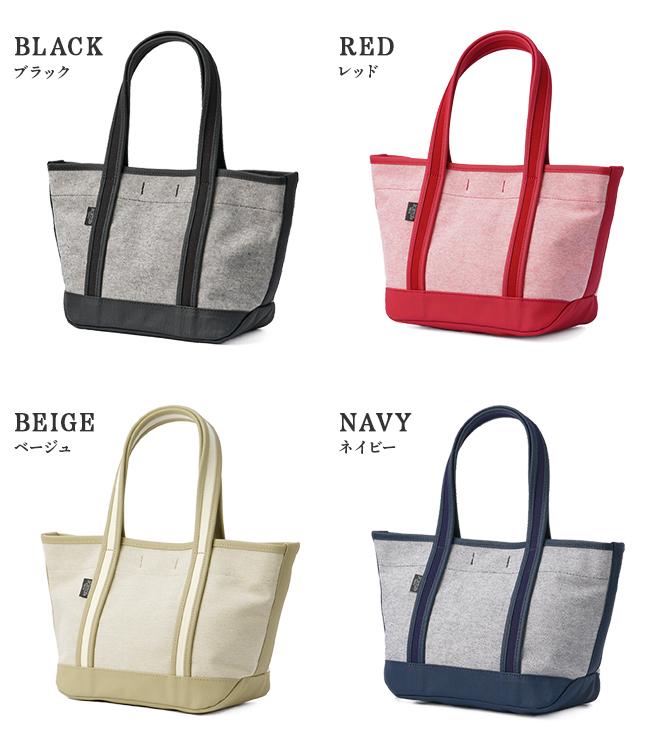 ポーター ボーイフレンドトート シャンブレー トートバッグ(S) 877-08541 877-18541