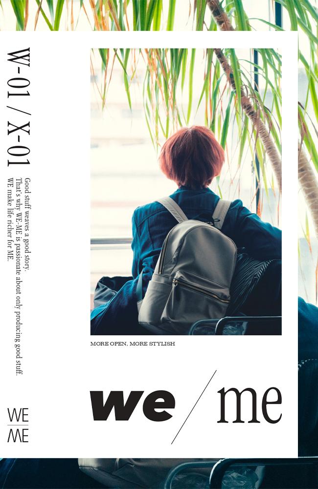 WE-ME W-01 リュック  88-w-5001