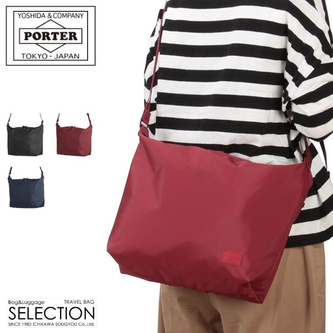 ポーター ケープ ショルダーバッグ 883-05444 883-15444