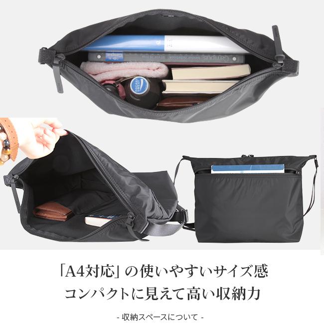 ポーター ショルダーバッグ ポーター ケープ ショルダーバッグ 883-05444 883-15444 吉田カバン