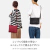 ポーター ケープ サコッシュ(L) 883-05445 883-15445