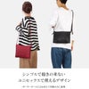 ポーター ケープ サコッシュ(L) 883-05445 883-15445