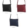 ポーター ケープ サコッシュ(L) 883-05445 883-15445