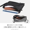 ポーター ケープ サコッシュ(L) 883-05445 883-15445