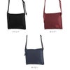 ポーター ケープ サコッシュ(S) 883-05446 883-15446