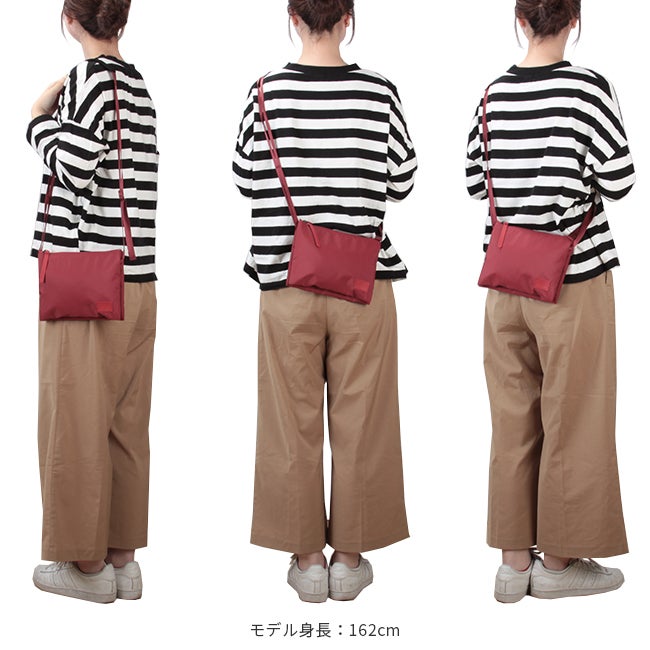 ポーター ケープ サコッシュ(S) 883-05446 883-15446 吉田カバン