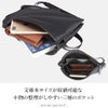 ポーター ケープ サコッシュ(S) 883-05446 883-15446