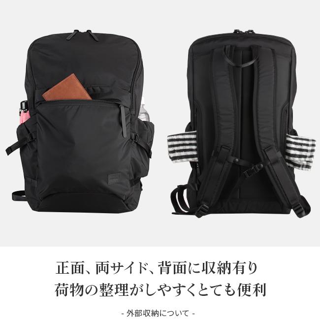 ポーター ケープ バックパック(L) 883-05447 883-15447