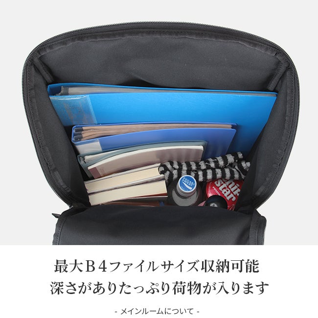 PORTER バックパック ポーター ケープ バックパック(L) 883-05447 883-15447 吉田カバン