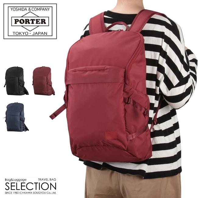 ポーター ケープ バックパック(S) 883-05448 883-15448