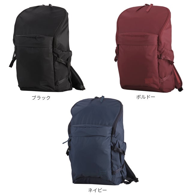 ポーター ケープ バックパック(S) 883-05448 883-15448