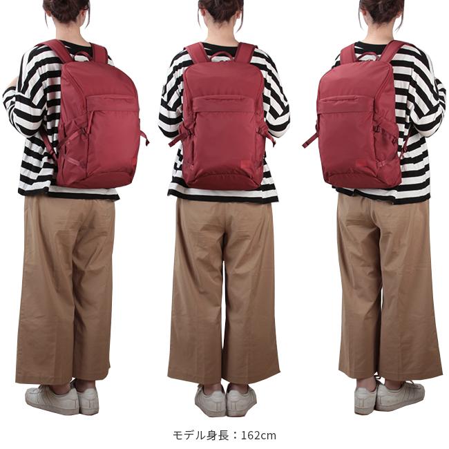 ポーター ケープ バックパック(S) 883-05448 883-15448