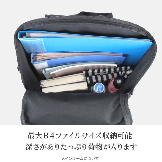 ポーター ケープ バックパック(S) 883-05448 883-15448