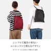 ポーター ケープ 2WAYナップサック 883-05449 883-15449
