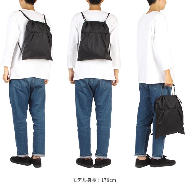 ポーター ケープ 2WAYナップサック 883-05449 883-15449 吉田カバン
