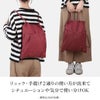 ポーター ケープ 2WAYナップサック 883-05449 883-15449
