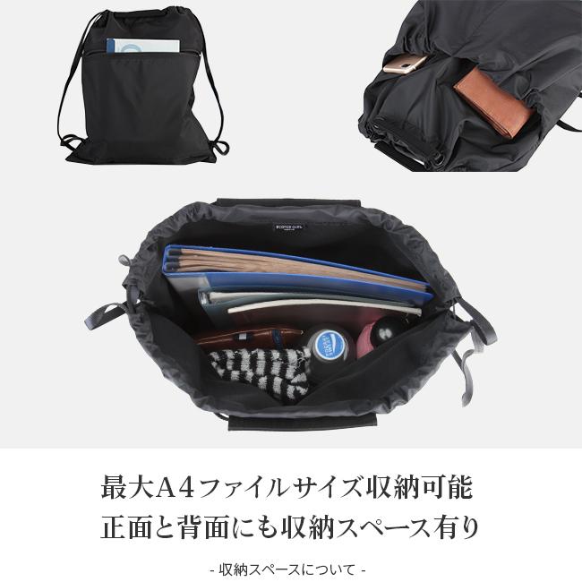 【更に値下げしました】吉田カバン　ポーター　リュックサック ポーター ケープ 2WAYナップサック 883-05449 883-15449 吉田カバン