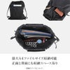 ポーター ケープ 2WAYナップサック 883-05449 883-15449
