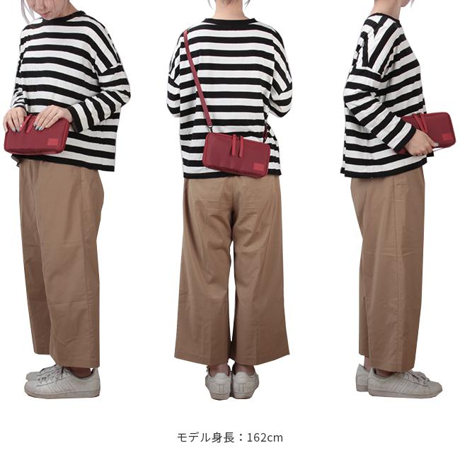 ポーター ケープ 2WAYトラベルオーガナイザー 883-05450 883-15450
