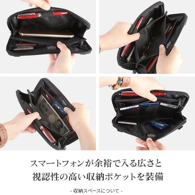 00s ポーター トラベル オーガナイザー タンカー ワークスポーツトリップ ポーター ケープ 2WAYトラベルオーガナイザー 883-05450 883-15450