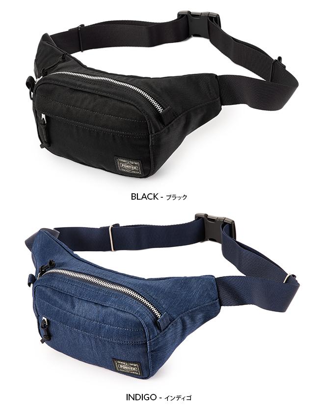 ポーター デニム ウエストバッグ(S) 892-15105