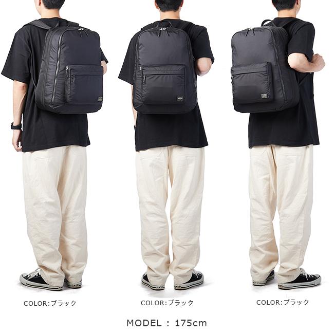 ポーター ツインパック デイパック(L) 893-19715 吉田カバン リュック
