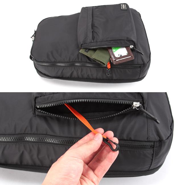 ポーター ツインパック デイパック(L) 893-19715