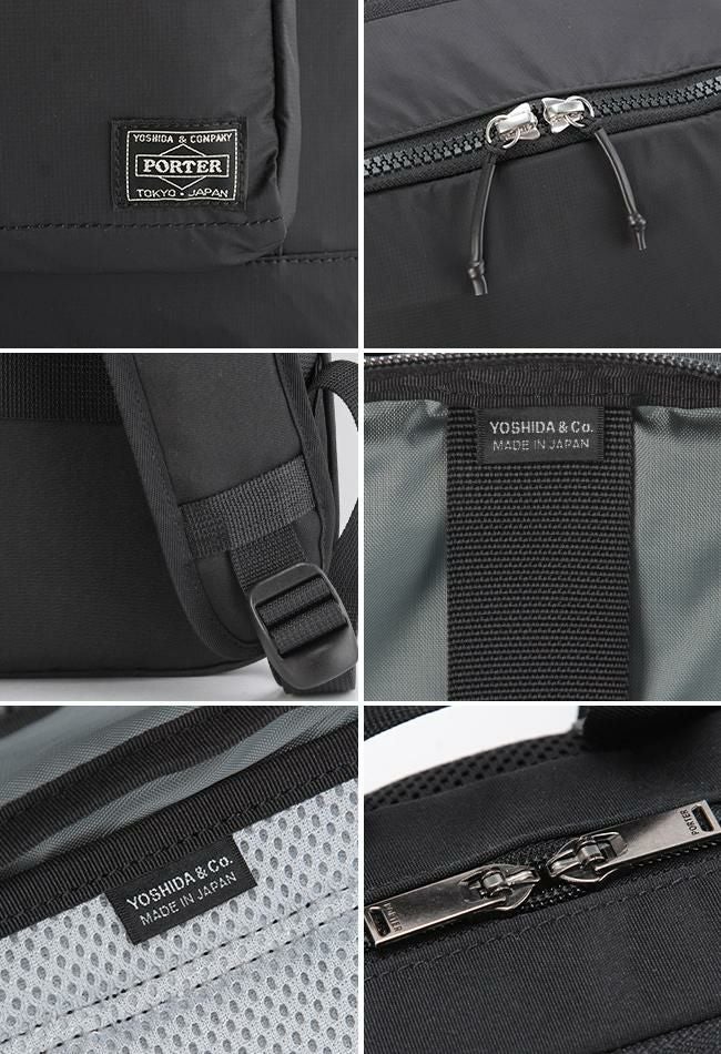 ポーター ツインパック デイパック(L) 893-19715