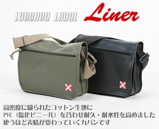 ラゲッジレーベル ライナー ショルダーバッグ LUGGAGE LABEL 951-09236