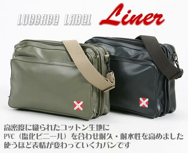 ラゲッジレーベル ライナー ショルダーバッグ LUGGAGE LABEL 951-09239