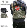 ラゲッジレーベル ライナー ショルダーバッグ LUGGAGE LABEL 951-09240