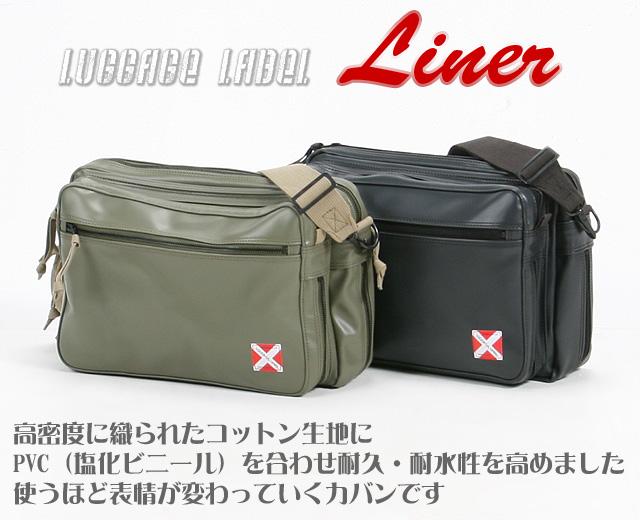 ラゲッジレーベル ライナー ショルダーバッグ LUGGAGE LABEL 951-09240