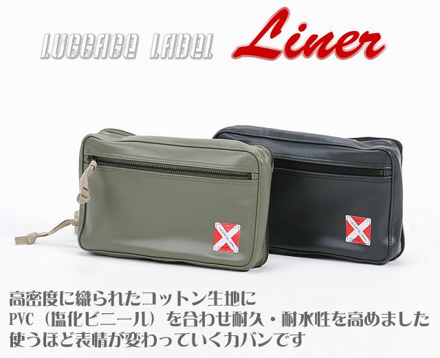 ラゲッジレーベル ライナー ショルダーバッグ LUGGAGE LABEL 951-09242