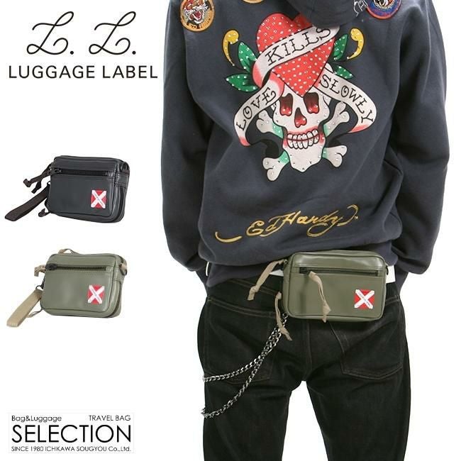 ラゲッジレーベル ライナー ポーチ LUGGAGE LABEL 951-09244