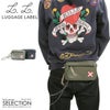 ラゲッジレーベル ライナー ポーチ LUGGAGE LABEL 951-09245