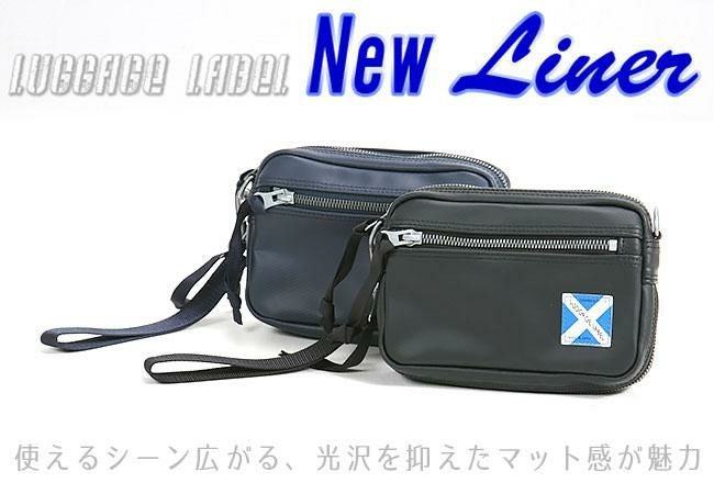 ラゲッジレーベル ニューライナー ポーチ LUGGAGE LABEL 960-09286