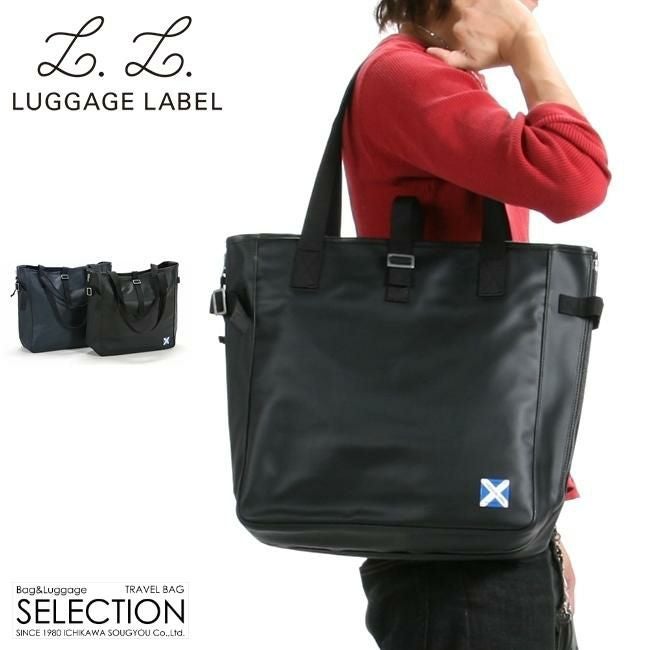 ラゲッジレーベル ニューライナー トートバッグ LUGGAGE LABEL 960-09291